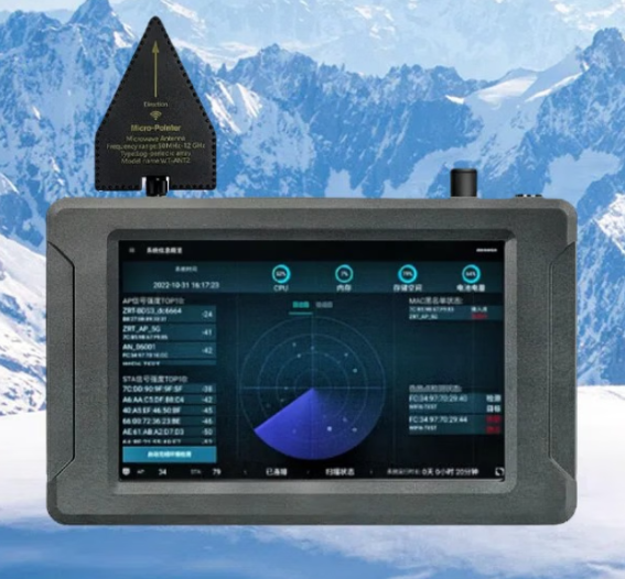 静乐手持式手机信号源检查分析仪